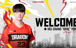 BeBe de Shanghai Dragons también servirá como entrenador de jugadores en la temporada 2023