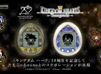 Kingdom Hearts: Tamagotchi, celebra el 20 aniversario cuidando a Sora