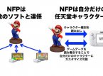 NFP: muñecos de los personajes Nintendo para jugar en Wii U