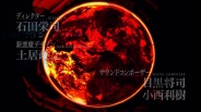 Atlus anuncia Shin Megami Tensei: Deep Strange Journey 3DS